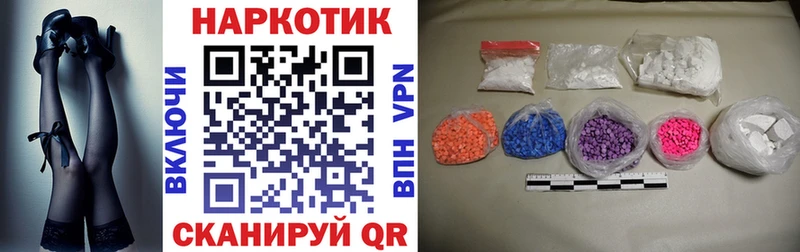 Alpha PVP Красноуфимск
