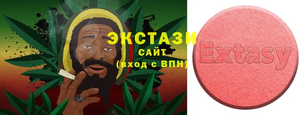 твердый Алексин