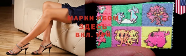 ешки Абаза