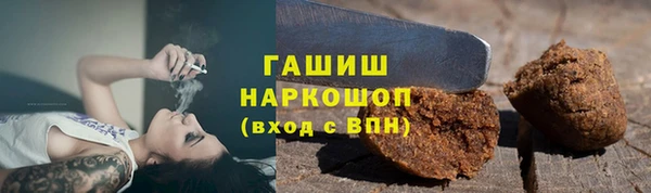 винт Осташков
