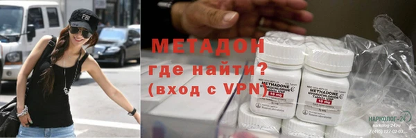 стафф Алексеевка