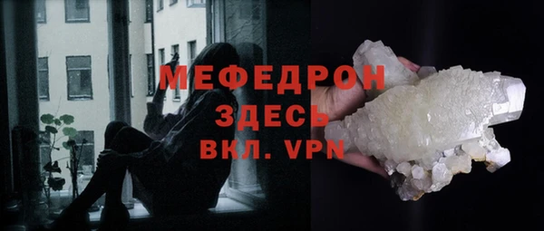 твердый Алексин