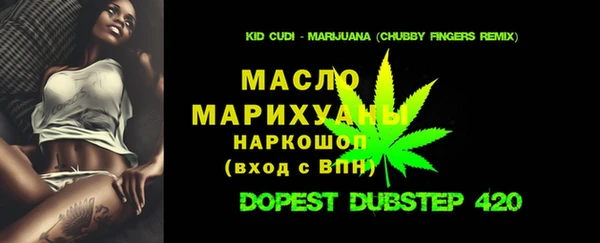 стафф Алексеевка