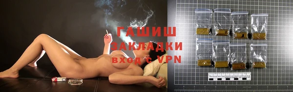 кокаин Алзамай
