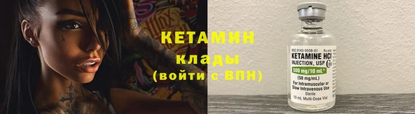 винт Осташков