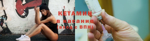 ешки Абдулино