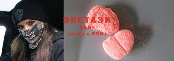 твердый Алексин