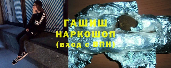 твердый Алексин