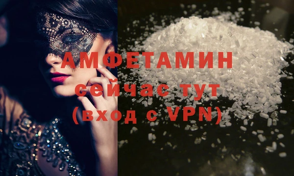 кокаин Алзамай
