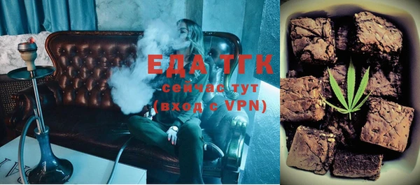 ешки Абдулино