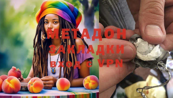кокаин Алзамай