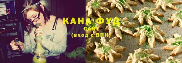 кокаин Алзамай
