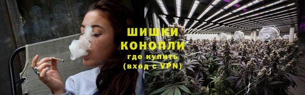 кокаин Алзамай