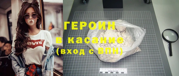 прущие грибы Остров