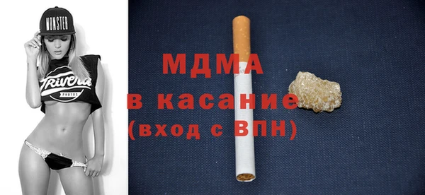стафф Алексеевка