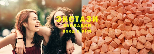 стафф Алексеевка