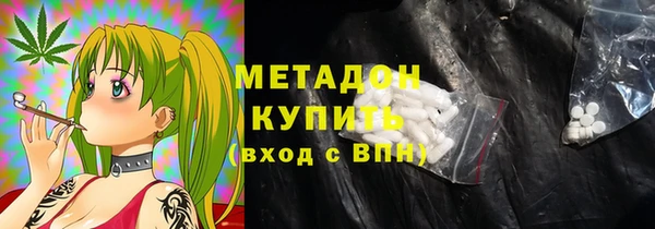 твердый Алексин