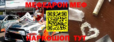 mix Коммунар