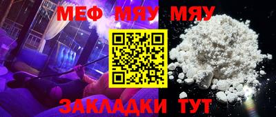 mix Коммунар