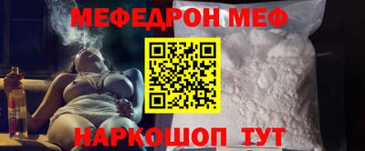 mix Коммунар