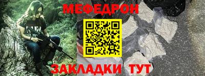 скорость Комсомольск-на-Амуре
