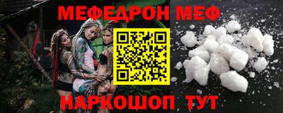 mix Коммунар