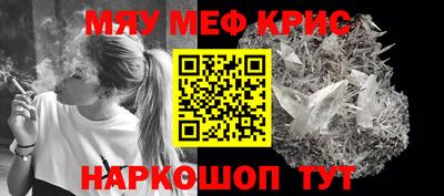 скорость Комсомольск-на-Амуре