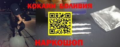 скорость Комсомольск-на-Амуре