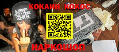 mix Коммунар