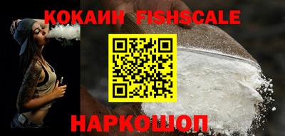 скорость Комсомольск-на-Амуре