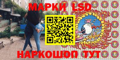 альфа пвп VHQ Конаково