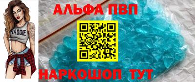 скорость Комсомольск-на-Амуре