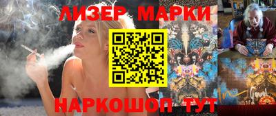 mix Коммунар