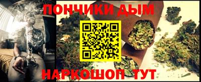 mix Коммунар