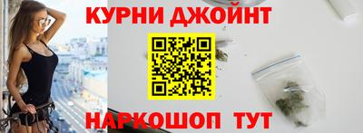 скорость Комсомольск-на-Амуре