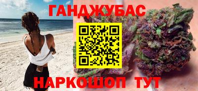 скорость Комсомольск-на-Амуре