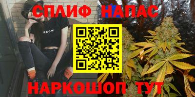 скорость Комсомольск-на-Амуре