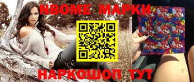 альфа пвп VHQ Конаково