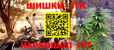 альфа пвп VHQ Конаково