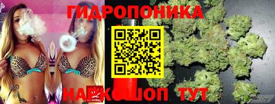 скорость Комсомольск-на-Амуре