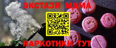 mix Коммунар