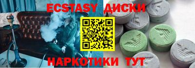 mix Коммунар