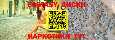 альфа пвп VHQ Конаково