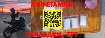 mix Коммунар