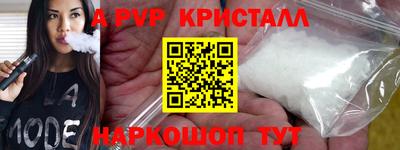 mix Коммунар