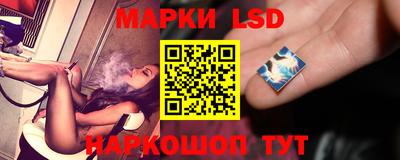 альфа пвп VHQ Конаково