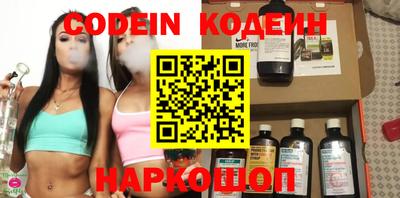 mix Коммунар