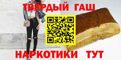 mix Коммунар