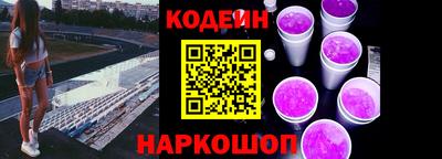 mix Коммунар