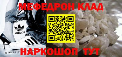 mix Коммунар